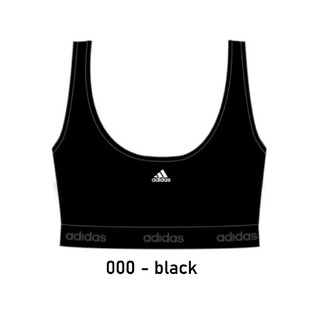 Adidas - Reggiseno Sportivo